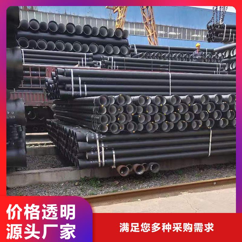 球磨铸铁管厂家电话建通铸造厂家