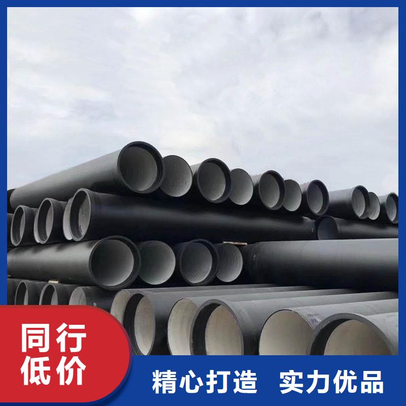 DN700球墨铸铁管生产厂家建通铸造厂家