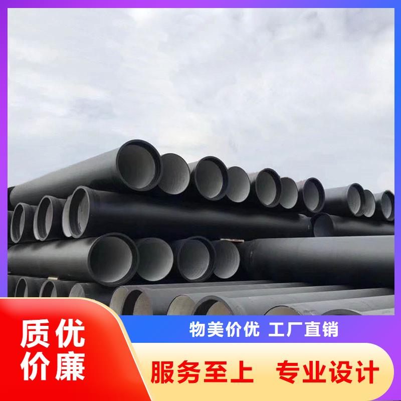 非标球墨铸铁管K7性价比高建通铸造厂家