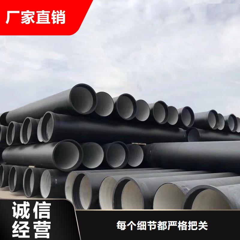 球墨铸铁管货源充足建通铸造厂家