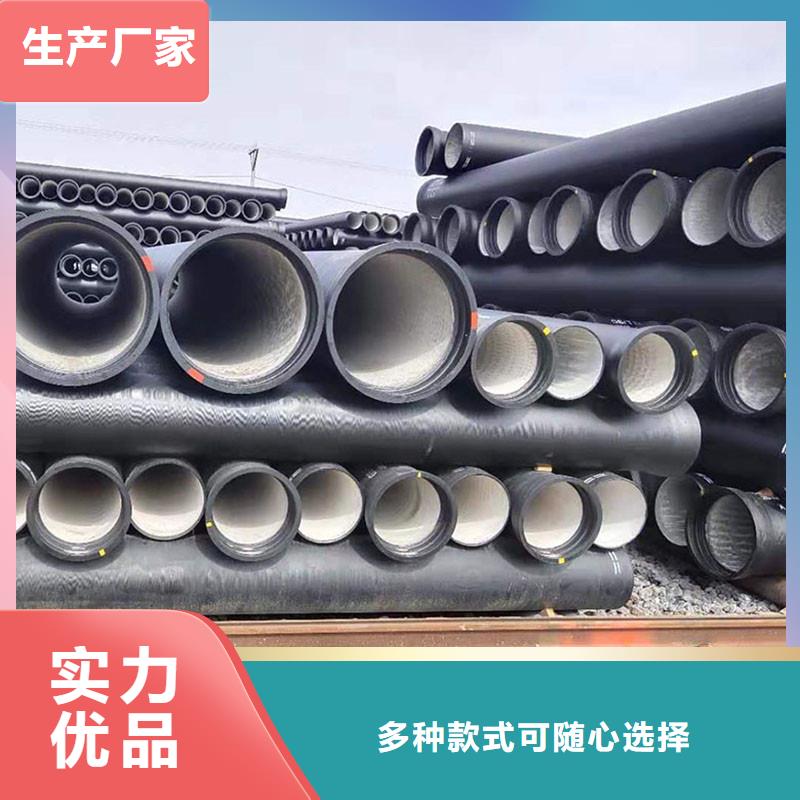 给水球墨管来电咨询建通铸造厂家