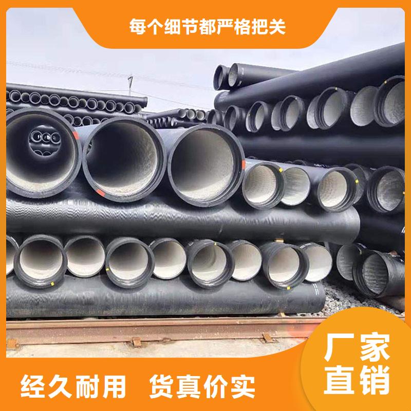 离心球磨铸铁管货源充足建通铸造厂家