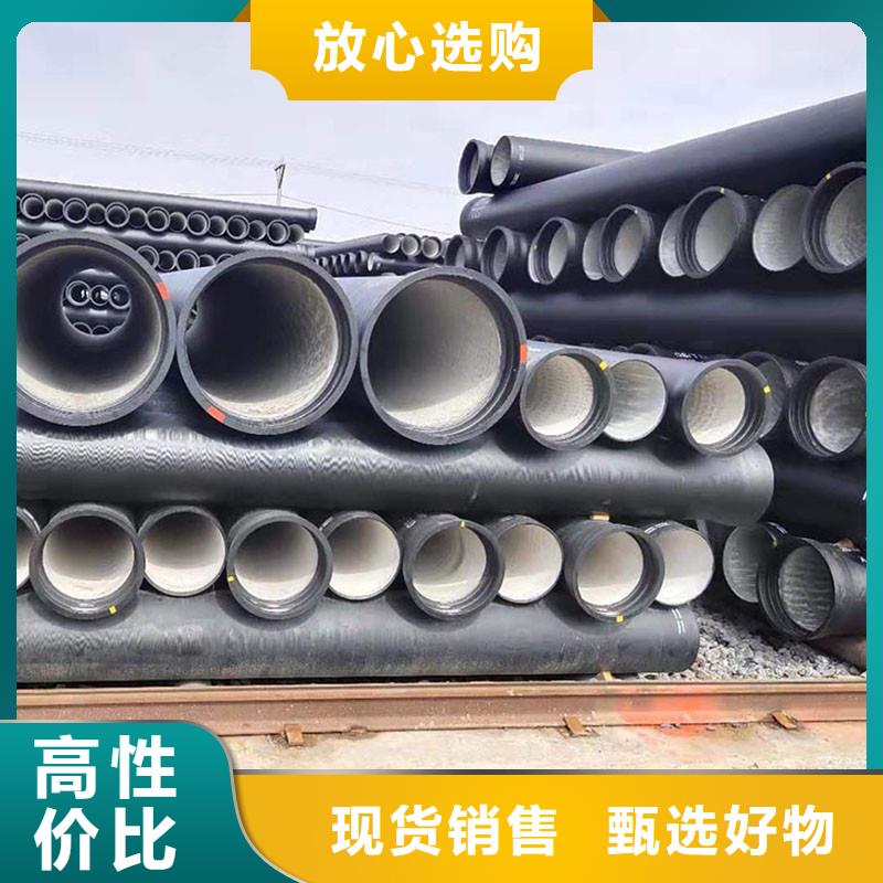 国标球墨铸铁管实体厂家建通铸造厂家