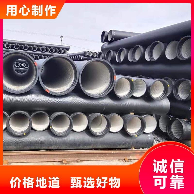 球墨铸铁管售后完善建通铸造厂家
