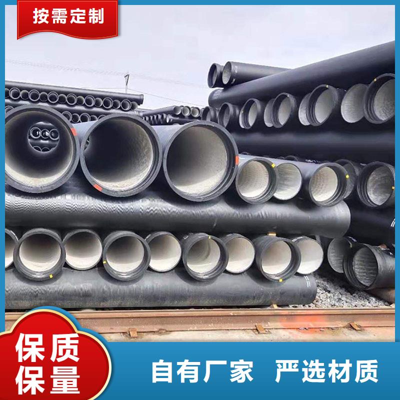 非标球墨铸铁管在线报价建通铸造厂家