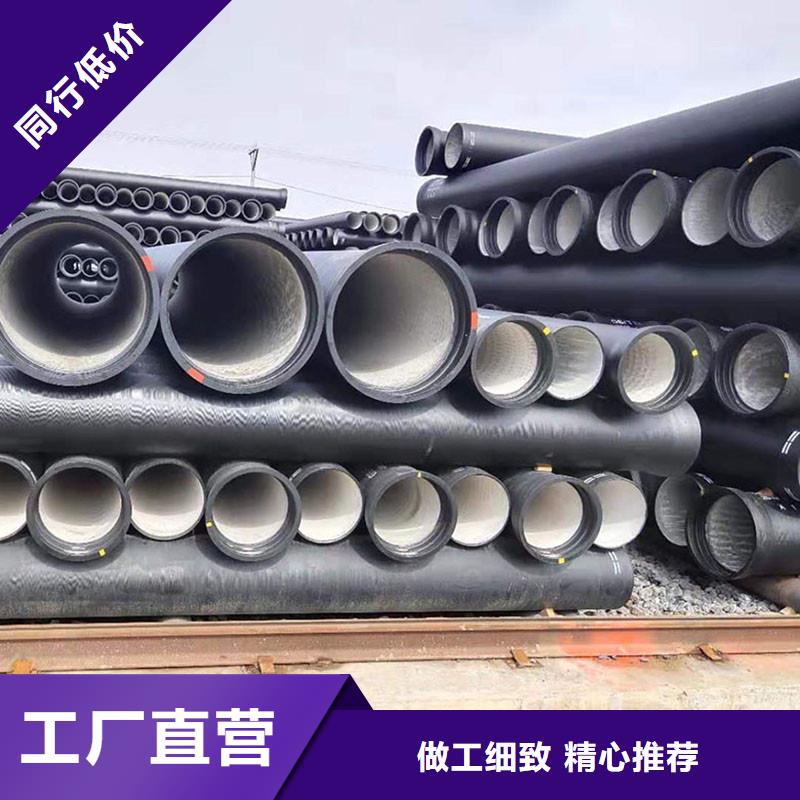 球墨铸铁管型号齐全建通铸造厂家
