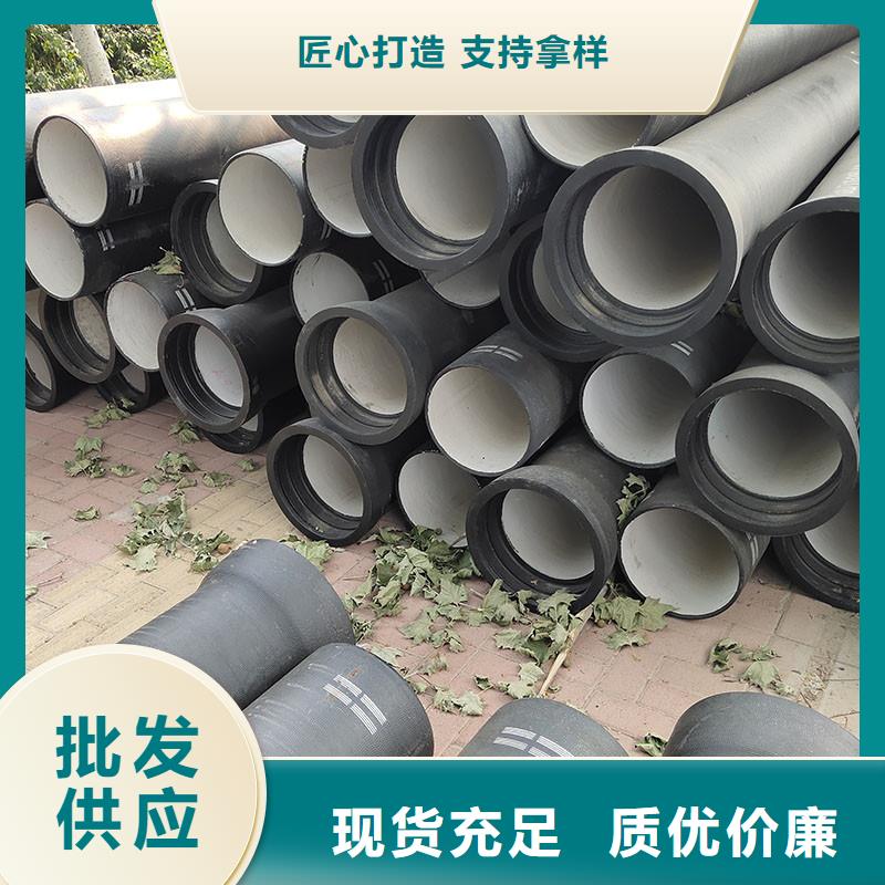 水利工程用球墨铸铁管来电咨询建通铸造厂家