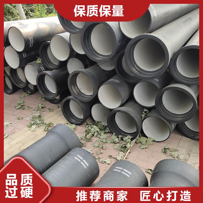 非标球墨铸铁管K7量大从优建通铸造厂家
