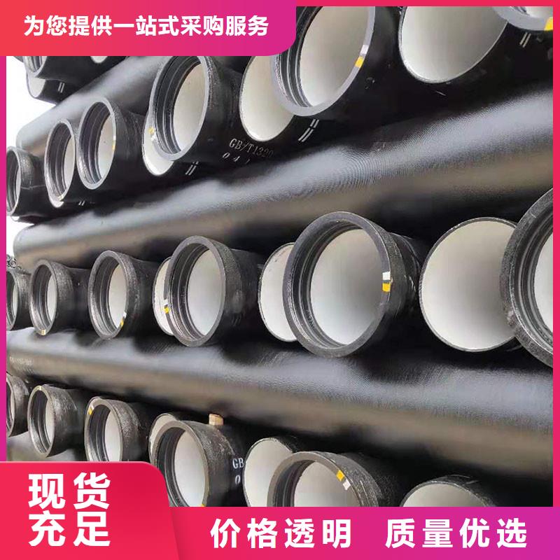 K9级球墨铸铁管实体厂家建通铸造厂家