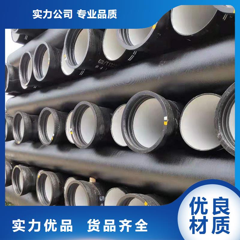 球墨铸铁管源头厂家建通铸造厂家