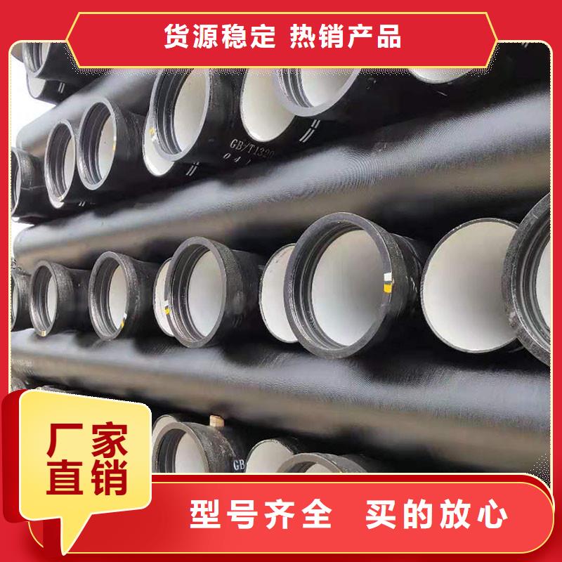 球磨管价格优惠建通铸造厂家