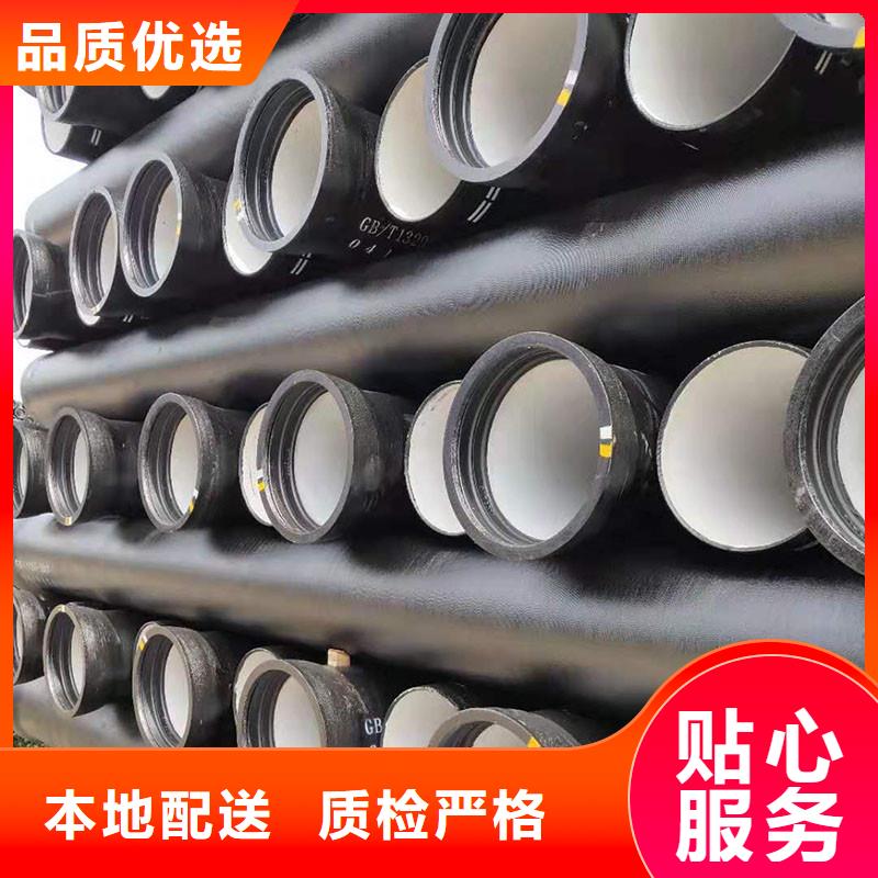 球墨铸铁管闸阀蝶阀在线报价建通铸造厂家