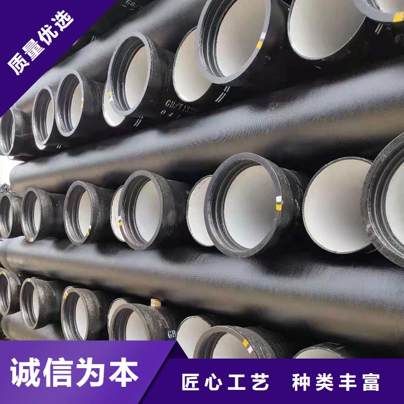 排污球墨铸铁管量大从优建通铸造厂家