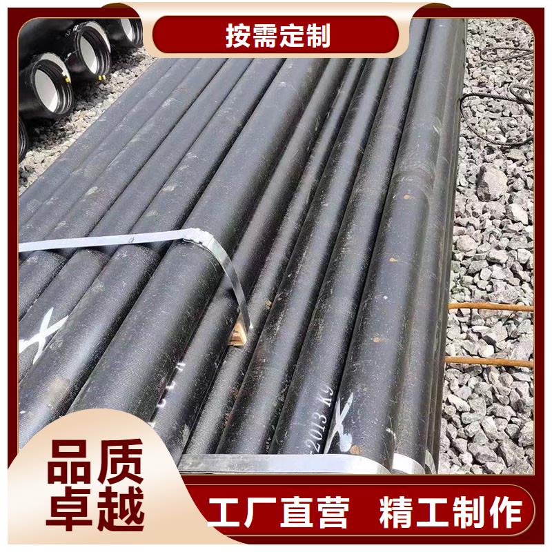 K9级球墨铸铁管实体厂家建通铸造厂家