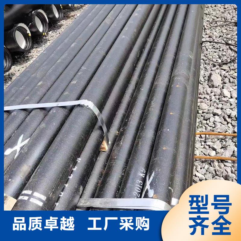 国标球墨铸铁管实体厂家建通铸造厂家