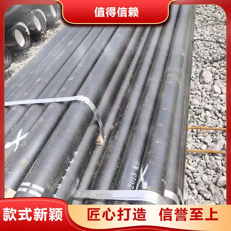 非标球墨铸铁管厂家电话建通铸造厂家