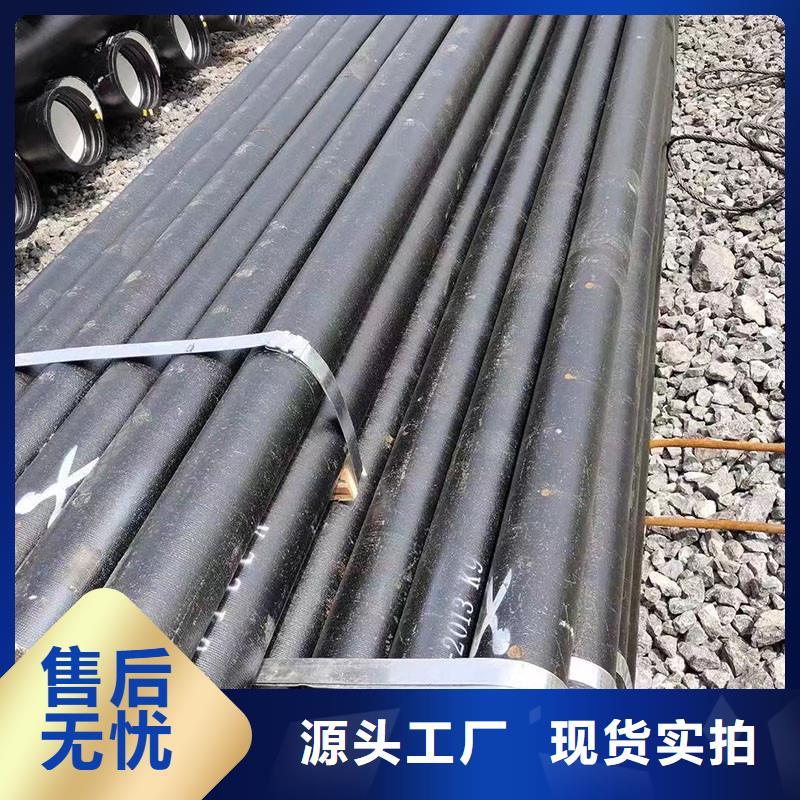 排污球墨铸铁管货源充足建通铸造厂家