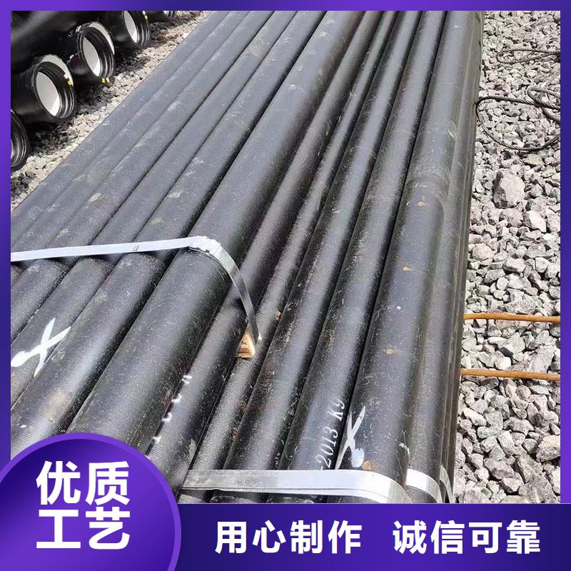 DN100球墨铸铁管价格优惠建通铸造厂家