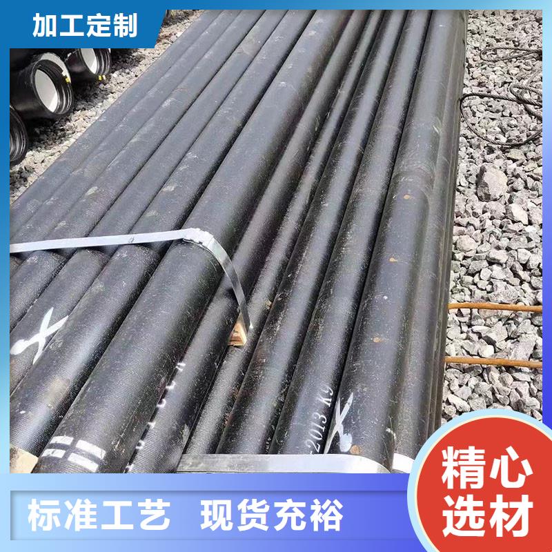 球磨管价格优惠建通铸造厂家