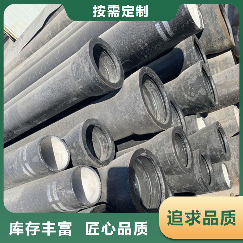 排污球墨铸铁管常年现货建通铸造厂家