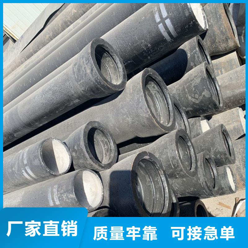 非标球墨铸铁管K7量大从优建通铸造厂家