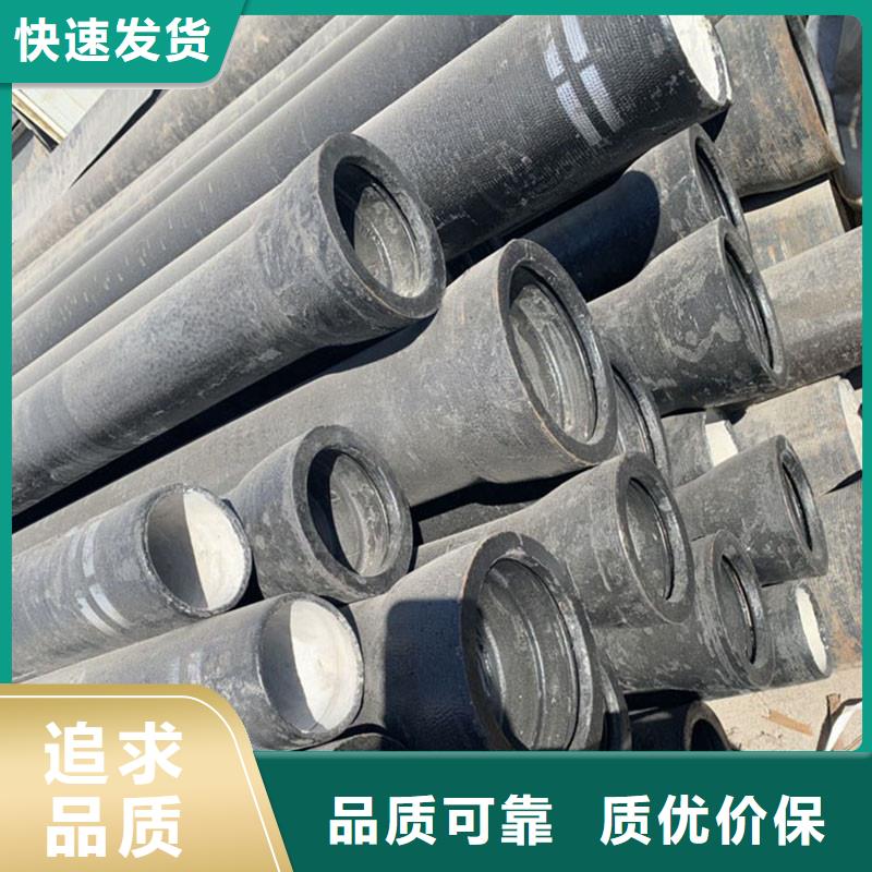 球磨铸铁管全国配送建通铸造厂家