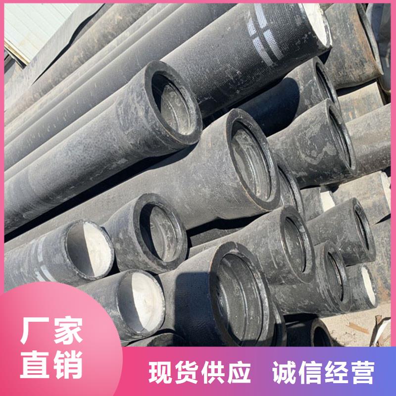 排污球墨铸铁管厂家电话建通铸造厂家