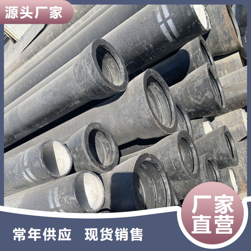 非标球墨铸铁管厂家电话建通铸造厂家