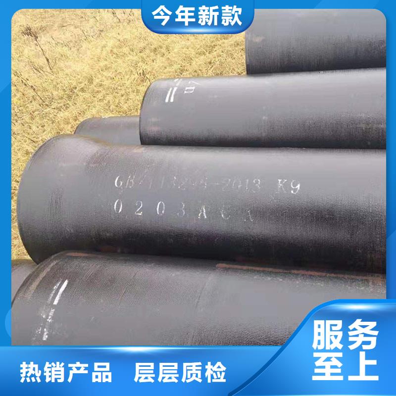 DN100球墨铸铁管现货供应建通铸造厂家