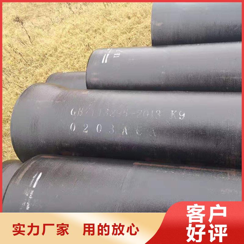 水利工程用球墨铸铁管性价比高建通铸造厂家