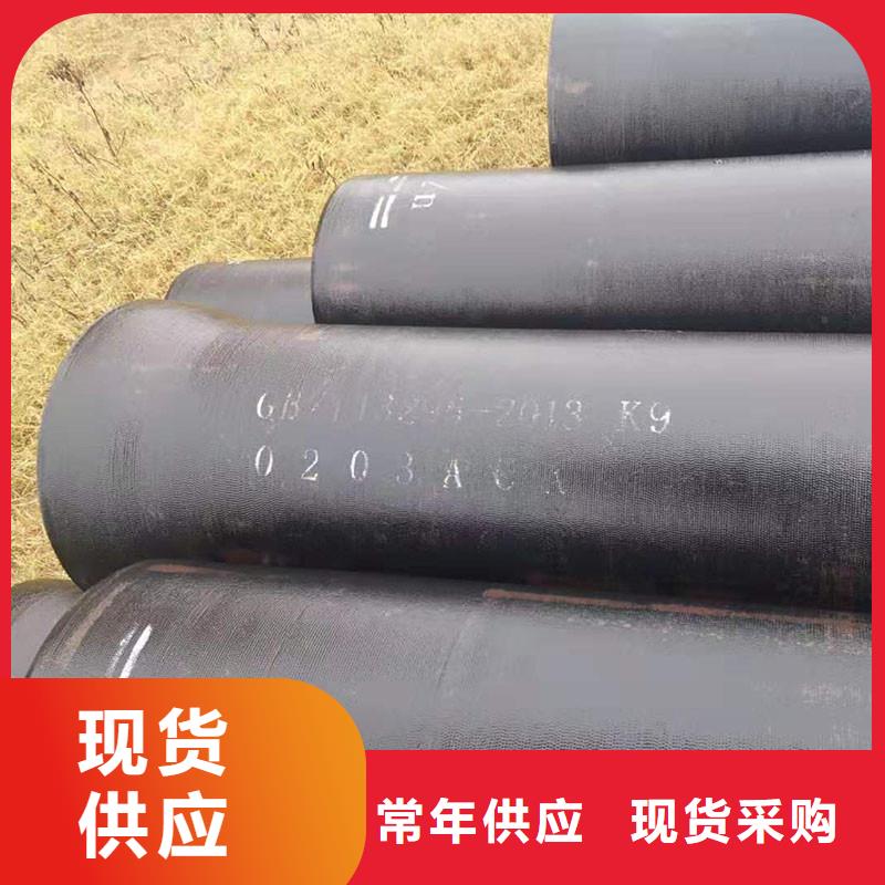 非标球墨铸铁管常年现货建通铸造厂家