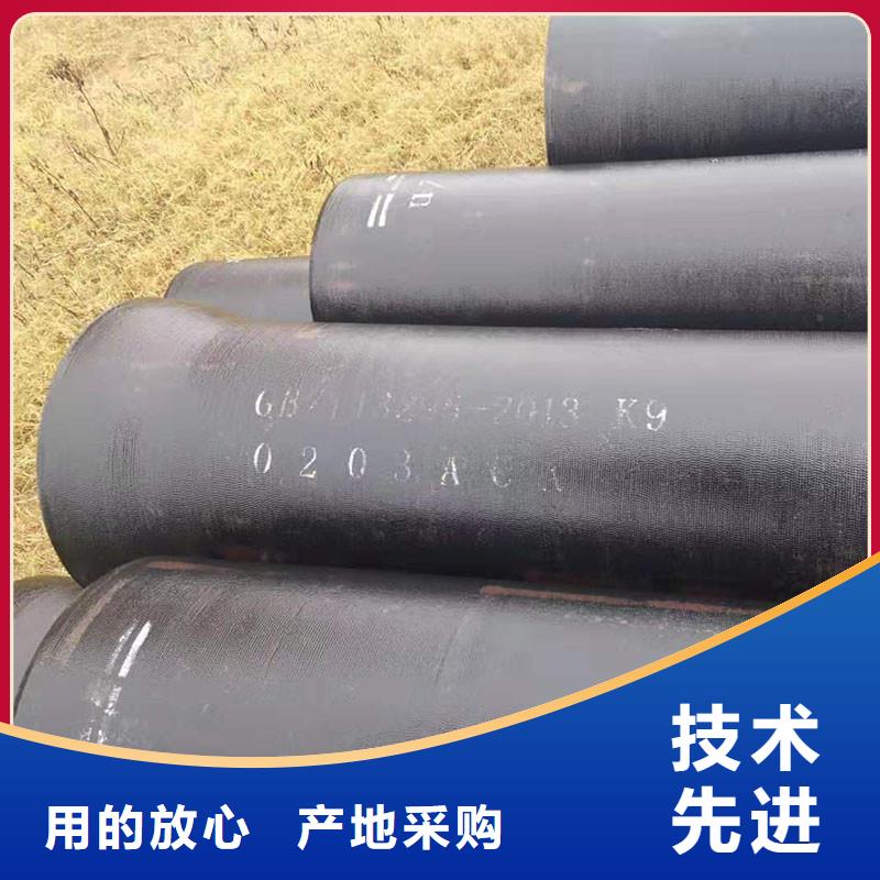 离心球墨铸铁管厂家电话建通铸造厂家