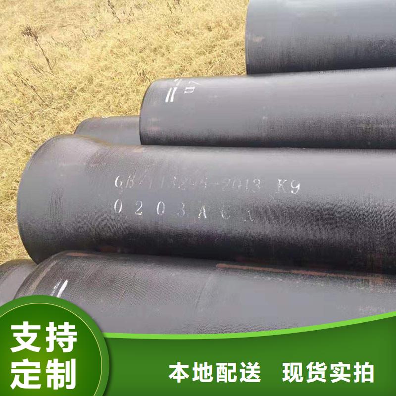 离心球墨铸铁管实体厂家建通铸造厂家