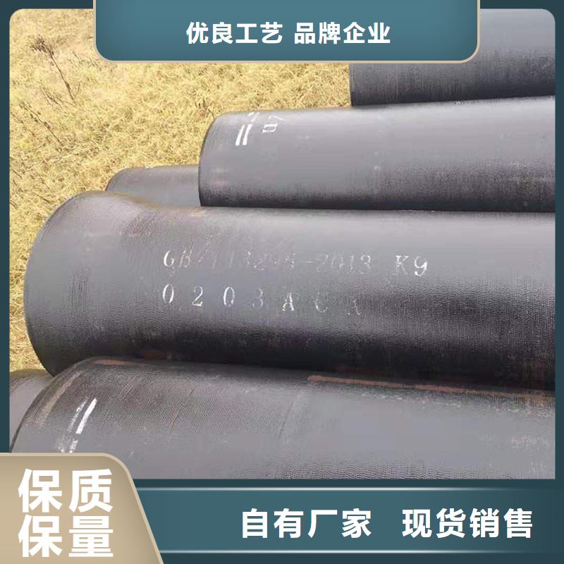 DN100球墨铸铁管价格优惠建通铸造厂家
