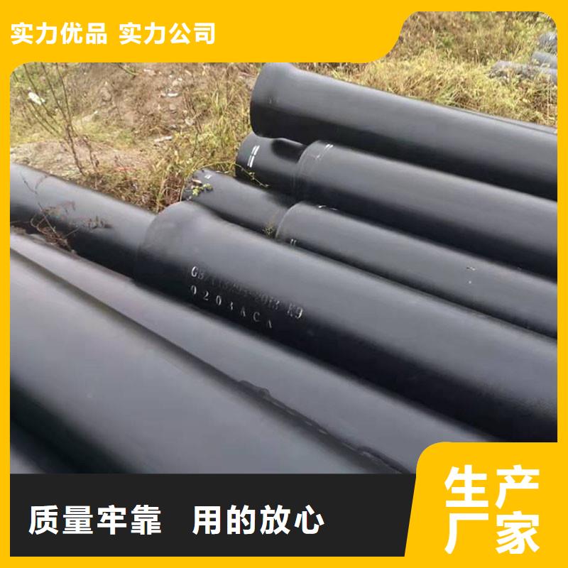 承插式球墨铸铁管在线报价建通铸造厂家
