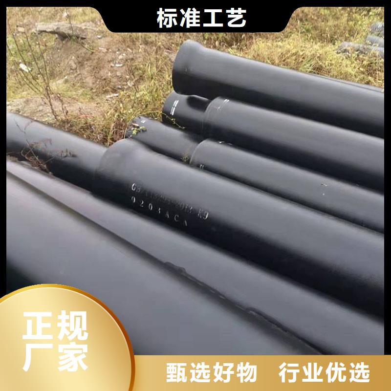 承插式球墨铸铁管全国配送建通铸造厂家