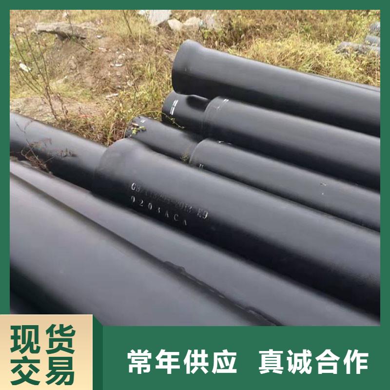 非标球墨铸铁管厂家电话建通铸造厂家