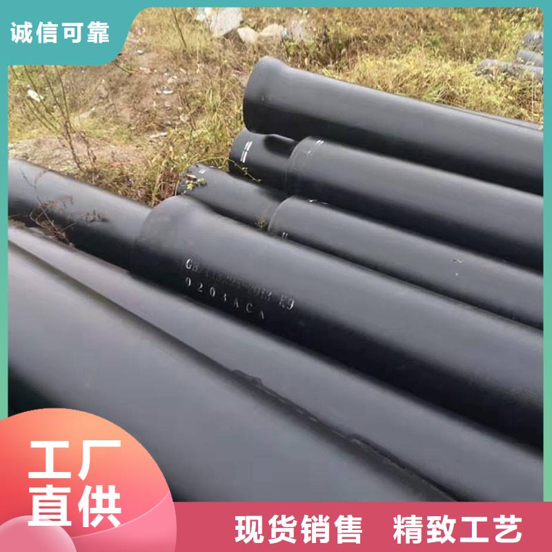 球墨铸铁管价格优惠建通铸造厂家
