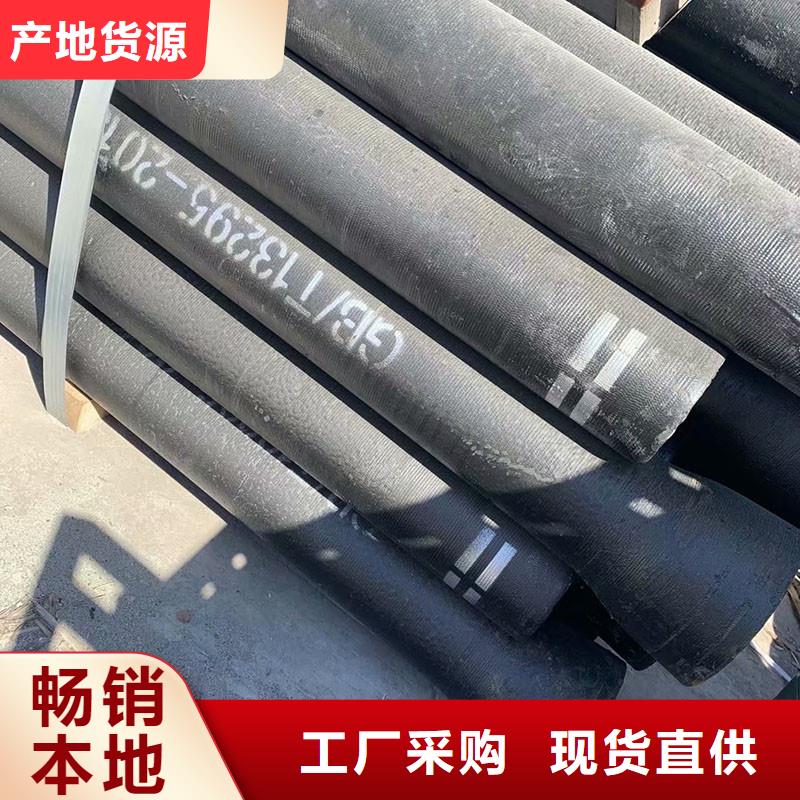 球墨铸铁管闸阀蝶阀在线报价建通铸造厂家