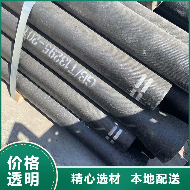 DN700球墨铸铁管生产厂家建通铸造厂家