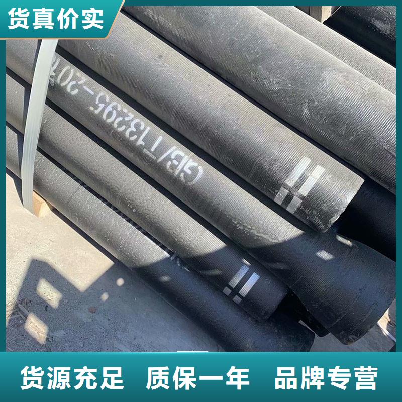 K9级球墨铸铁管厂家电话建通铸造厂家