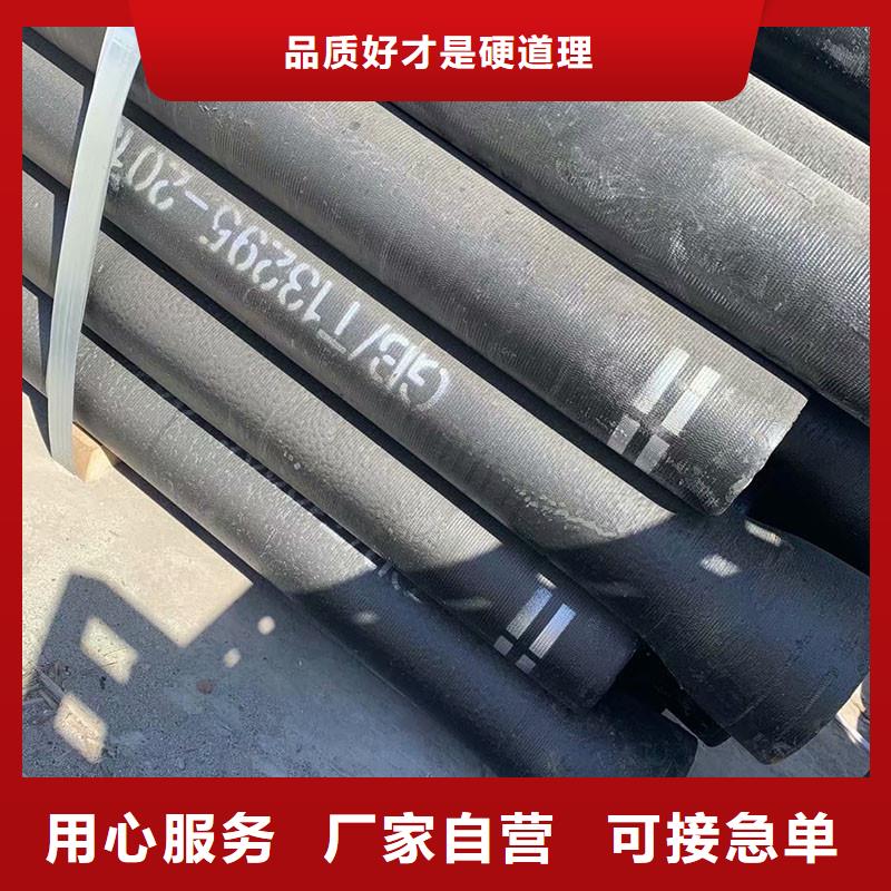 离心球磨铸铁管售后完善建通铸造厂家