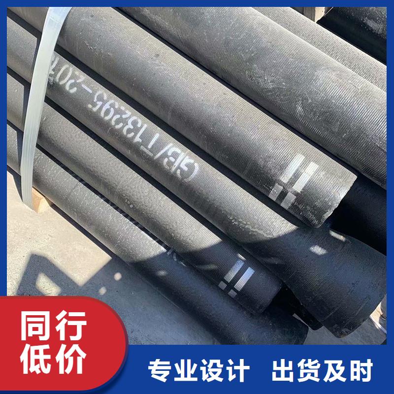 DN100球墨铸铁管在线报价建通铸造厂家