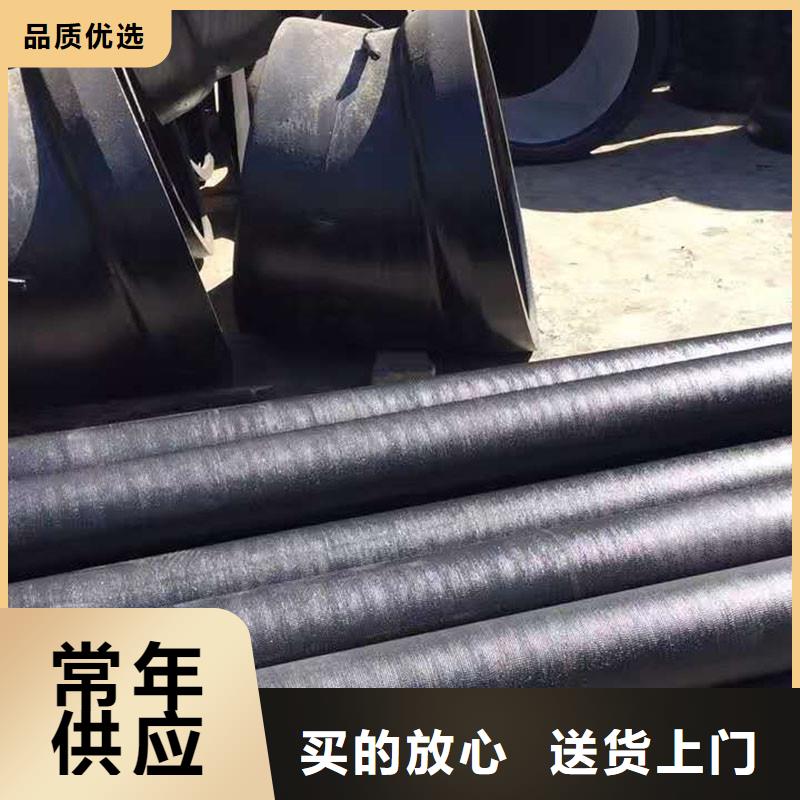 K9级球墨铸铁管实体厂家建通铸造厂家