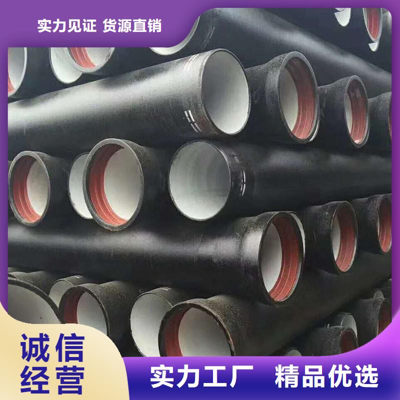 国标球墨铸铁管实体厂家建通铸造厂家