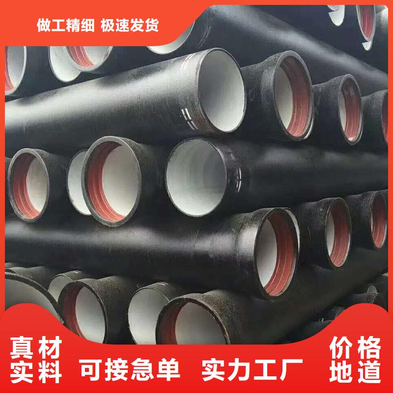 球墨铸铁管厂家电话建通铸造厂家