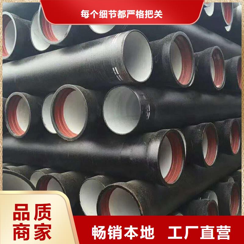 球墨铸铁管全国配送建通铸造厂家