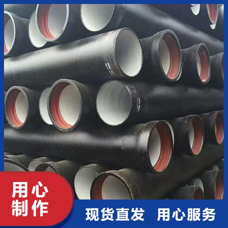 国标球墨铸铁管现货供应建通铸造厂家