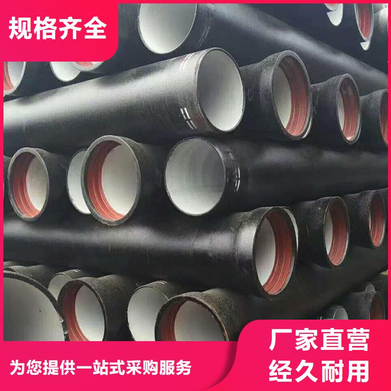 球墨铸铁管在线报价建通铸造厂家