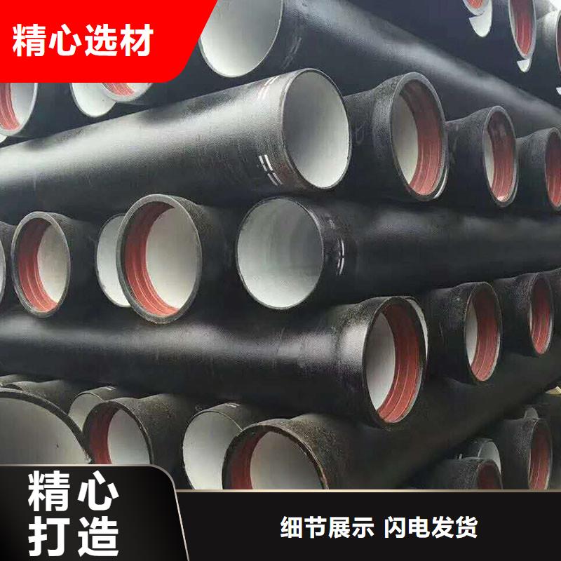 球墨铸铁管售后完善建通铸造厂家